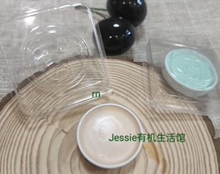 德国面具kryolan歌剧魅影单色遮瑕膏4ml正装橄榄灰绿遮泛红痘印