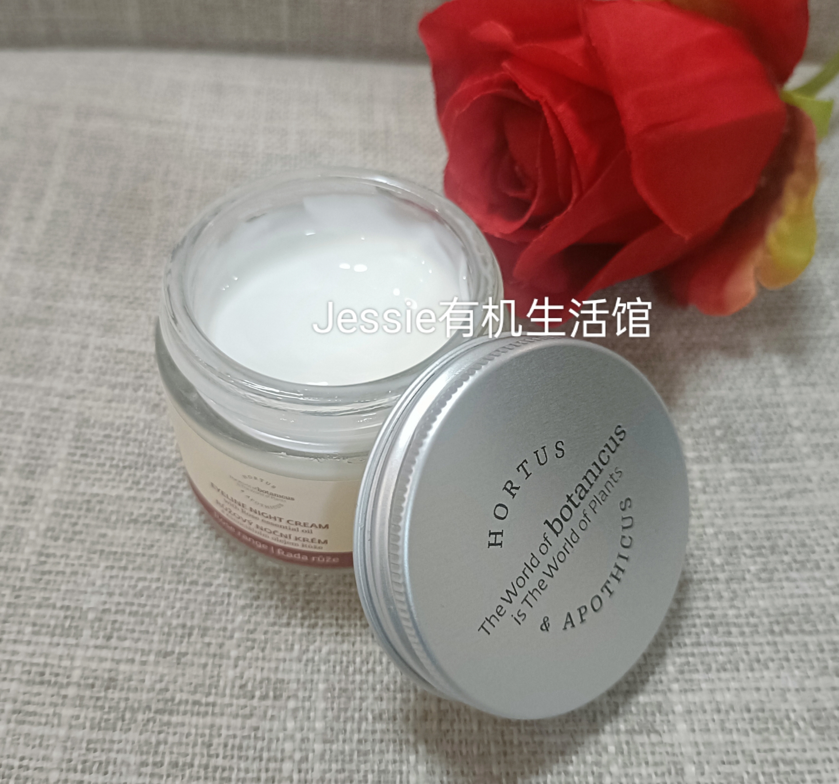 捷克护肤菠丹妮botanicus玫瑰眼晚霜50ml面霜eye 欧缇诗hortus