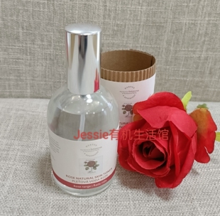 捷克菠丹妮botanicus玫瑰纯露100ml面部花水保湿补水喷雾爽肤水