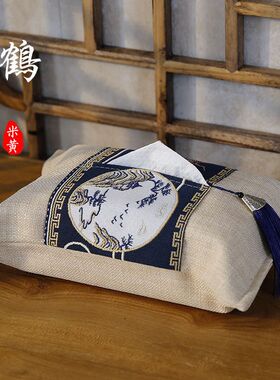 新中式布艺纸巾盒餐桌桌面抽纸盒蓝色红色创意客厅茶几收纳纸巾套