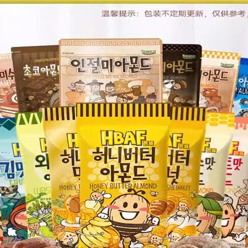 临期特卖特价HBAF芭蜂韩国汤姆农场蜂蜜黄油扁桃仁坚果杏仁巴旦木
