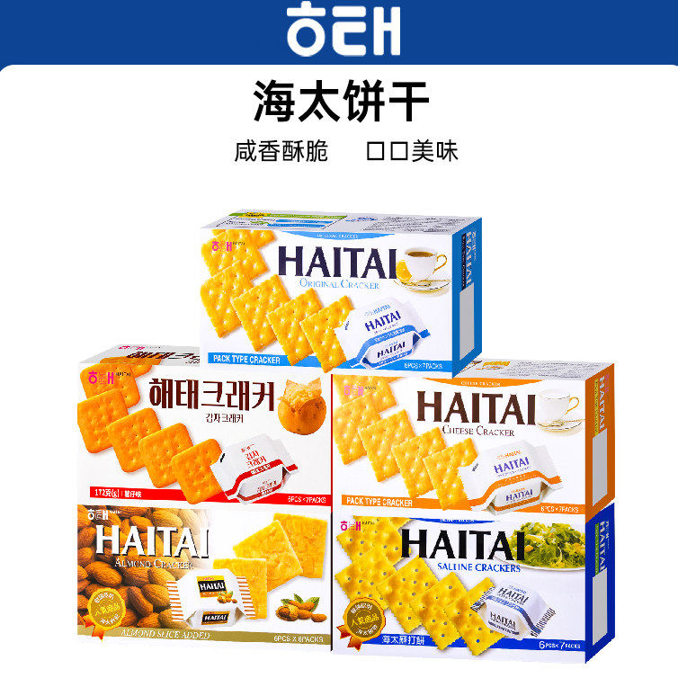 临期特卖韩国进口海太苏打饼干