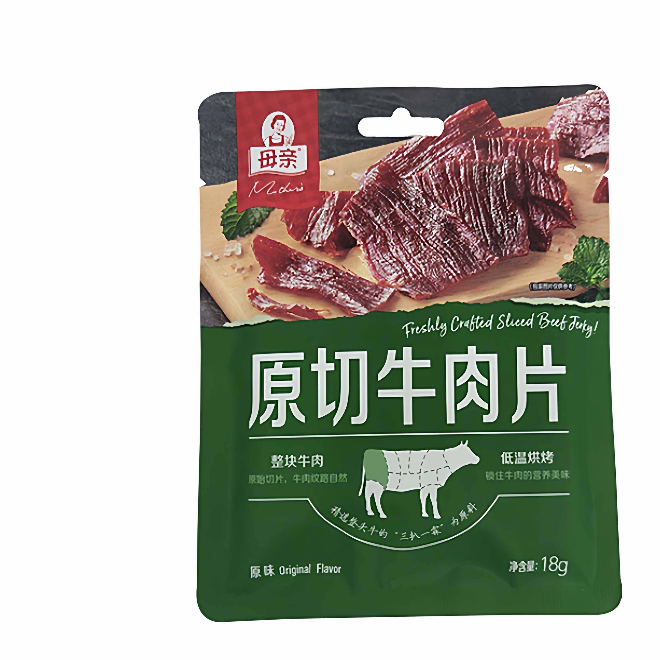 临期特卖特价母亲原切牛肉片手撕牛肉片办公追剧即食休闲零食代餐