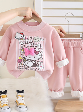 品牌特价撤柜秋冬新款0-4岁女童库洛米休闲加厚棉两件套 YH255203