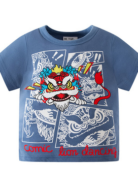 品牌特价撤柜男童半袖卡通夏季中国风醒狮短袖上衣T恤潮款 dt8269