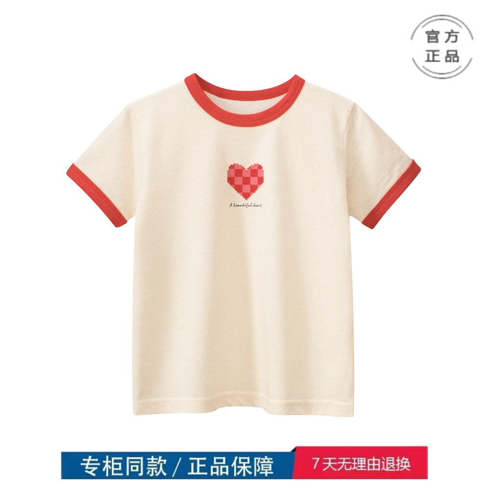 三折品牌清仓撤柜亲子装韩版休闲儿童短袖T恤女宝宝衣服打底衣夏