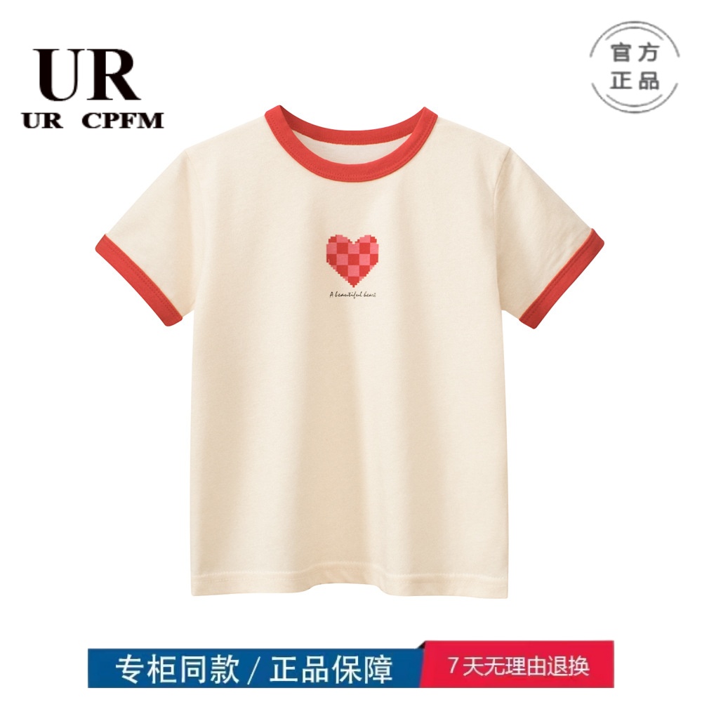 三折品牌清仓撤柜亲子装韩版休闲儿童短袖T恤女宝宝衣服打底衣夏