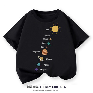 品牌特价撤柜男童短袖t恤宇宙恒星夏季纯棉潮流休闲圆领上衣T9396