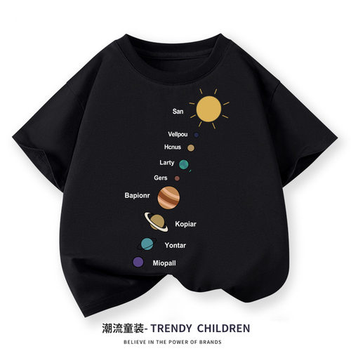 品牌特价撤柜男童短袖t恤宇宙恒星夏季纯棉潮流休闲圆领上衣T9396