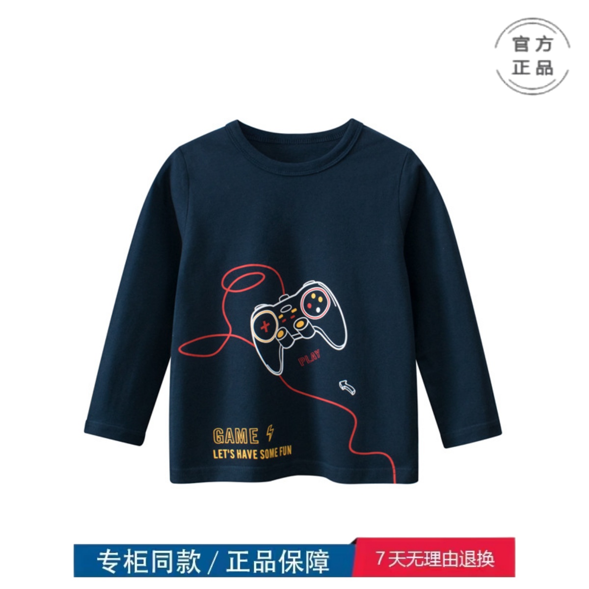 三折品牌清仓撤柜亲子装韩版儿童长袖t恤男打底衫宝宝衣服卡通秋