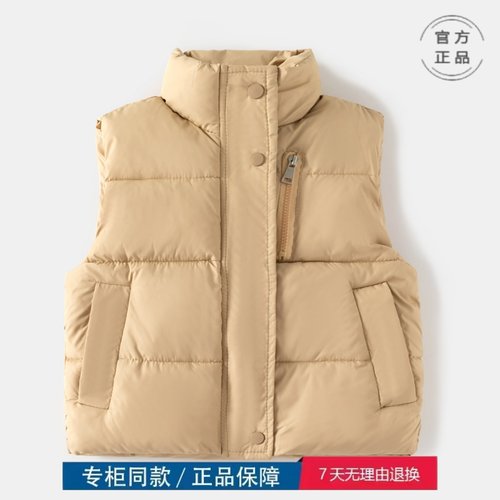 【三折专区】品牌折扣店清仓童装