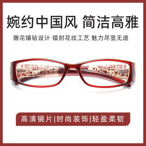 高清时尚老花镜女款超轻树脂老人老光眼睛老化花眼镜品牌高档正品