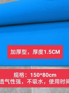 硅胶海绵海绵耐高温不积水