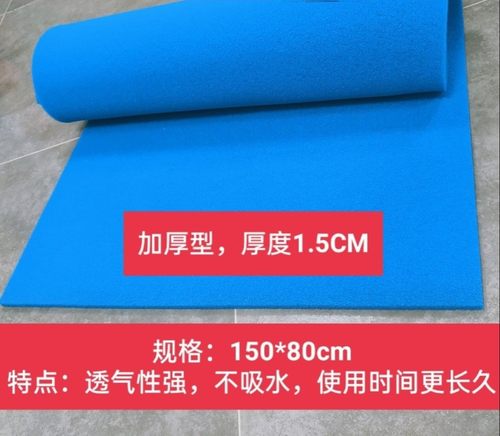 硅胶海绵海绵耐高温不积水