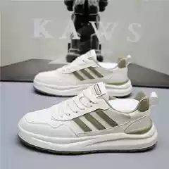 Spring Men's White Leather Shoes ins Korean Style Trendy Breathable Versatile Casual Shoes Popular Trendy Sneakers Men's Shoes