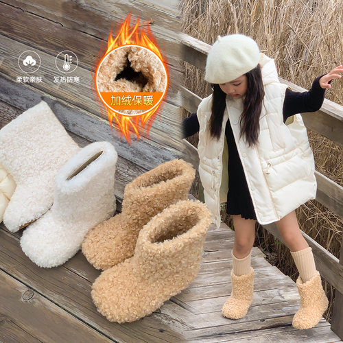 女童毛毛靴羊羔毛棉靴雪地靴