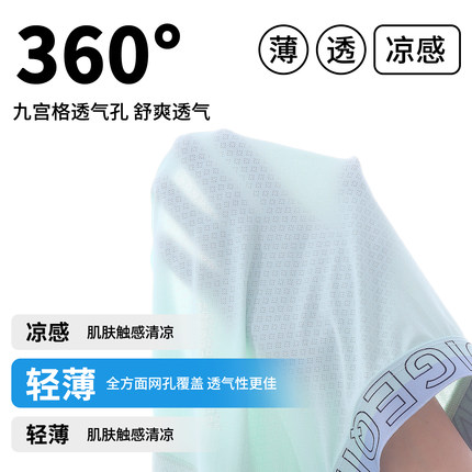 男士内裤冰丝透气网眼青少年男生短裤平角裤冰凉夏季薄款抗菌内裆