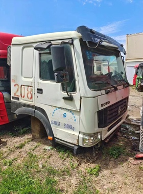 重汽豪沃驾驶室卡车HOWO水泥搅拌车白色原拆车件带内饰工作台