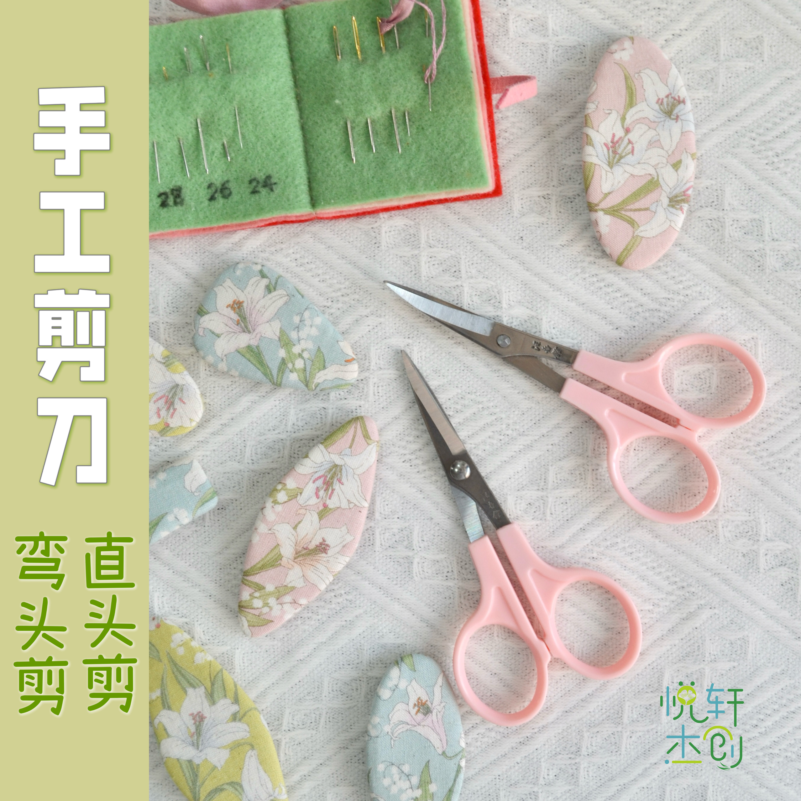 手工不锈钢弯头剪刀测试推荐