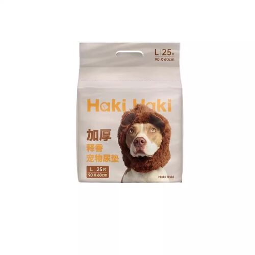 Haki宠物尿垫加厚除臭吸水隔尿垫