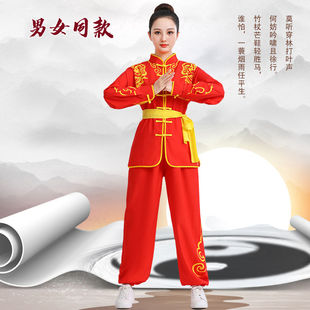 新款成人男女武术中国风服装打鼓服舞龙舞狮表演服秧歌腰鼓锣鼓服