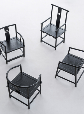 叁几 新中式主人椅 侘寂风黑色圈椅实木靠背椅子舒服久坐榆木泡茶