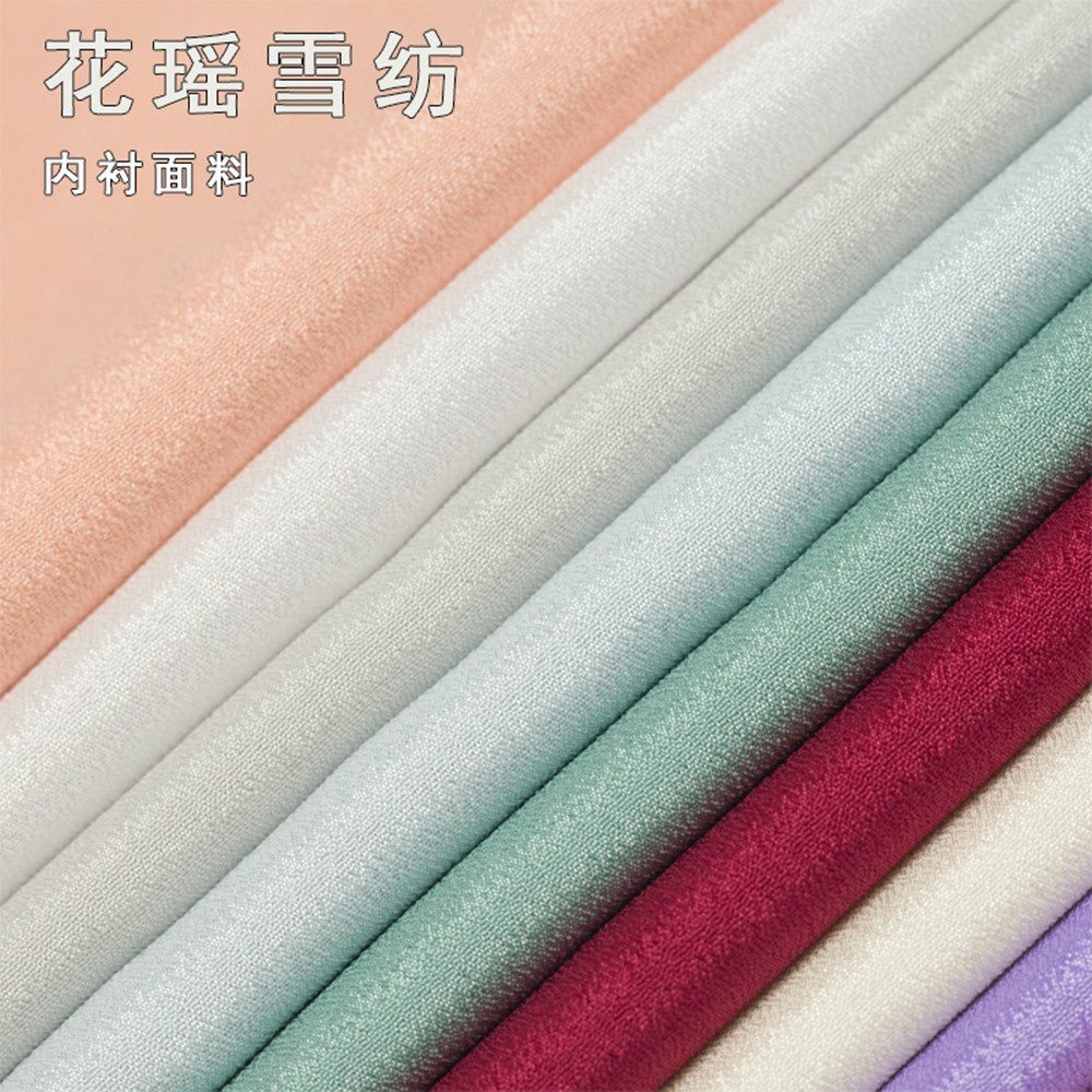 雪纺不透雪纺布料汉服襦裙古装内衬里布裙衬挂里布料面料