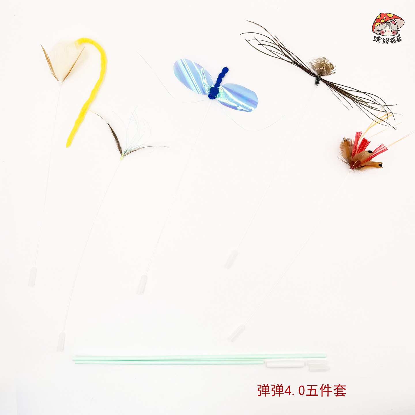 猫玩具仿真昆虫逗猫棒替换头猫咪丰容玩具蟑螂苍蝇小飞虫弹弹头毛,宠物/宠物食品及用品,逗猫棒,淘宝优惠券,粉丝福利购,淘宝优惠卷