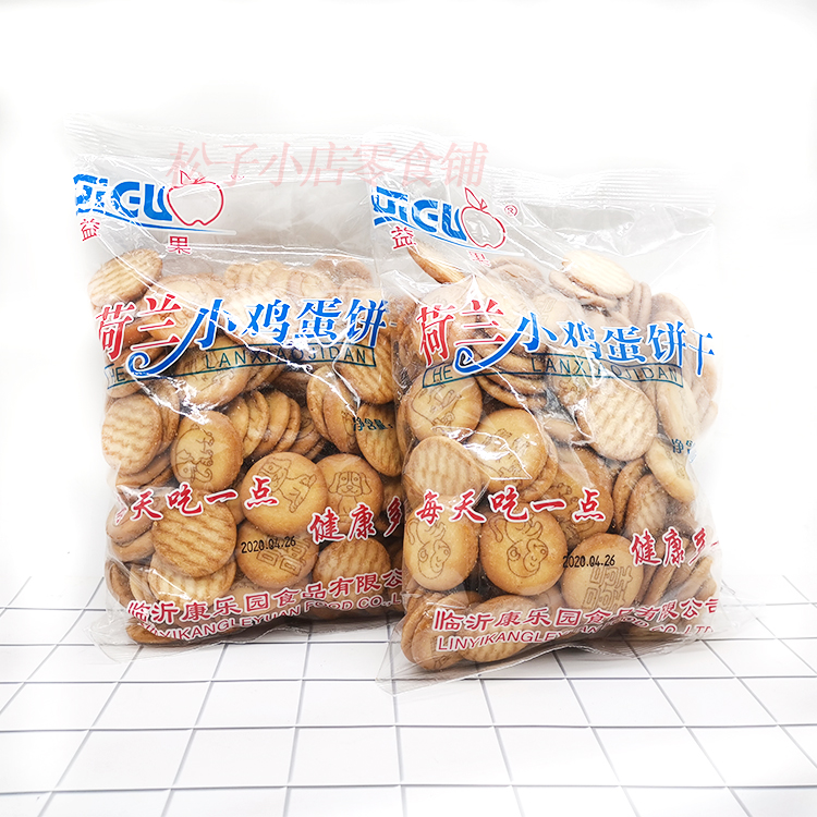 益果甜橙味雪花酥原料鸡蛋饼干