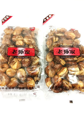 老孙家兰花豆休闲坚果特产蚕豆