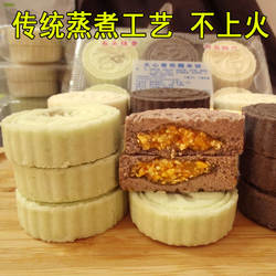 广西容县特产大夹心糯米饼花生芝麻馅年货糕点软糯8090怀旧零食