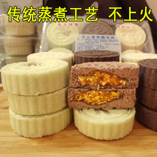 广西容县特产大夹心糯米饼花生芝麻馅年货糕点软糯8090怀旧零食