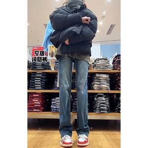 大码女装高腰直筒牛仔裤秋季新款胖妹妹显瘦宽松窄版阔腿裤烟管裤