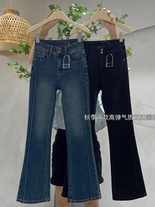 梨形身材高腰弹力微喇叭牛仔长裤秋季大码胖mm遮肉显瘦拖地马蹄裤