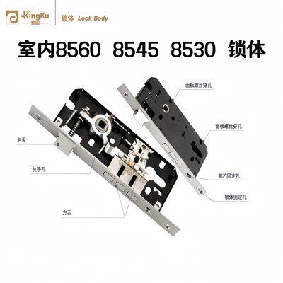 美国劲固锁芯锁舌锁体房门锁8530  8545  8560 原装锁体配件