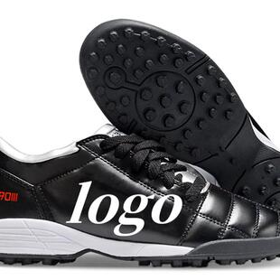 传奇T90系列TF款700室内比赛训练男女儿童系列人造运动板鞋足球鞋