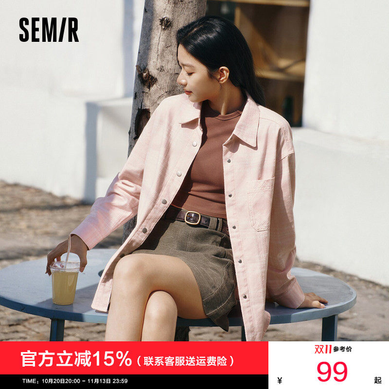 森柔牛仔|商场同款森马牛仔衬衫女oversize秋季2026新款格纹衬衣