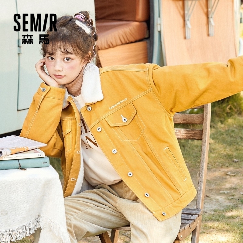 森马牛仔外套女2020冬季新款仿羊羔毛夹克宽松短款加绒秋冬上衣潮