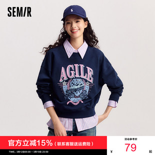 森马卫衣女春季 潮酷蓝色圆领复古街头上衣 宽松落肩图案印花套头衫