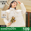 可拆卸娃娃领蝴蝶结甜美白色薄面包服棉衣 森马棉服女2023冬季 新款