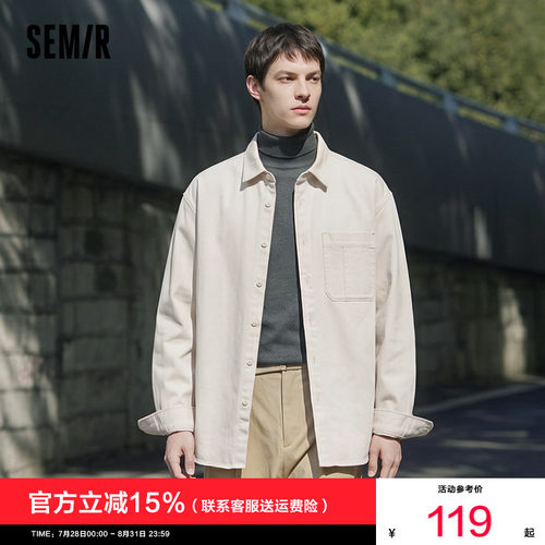 森马撞色辑线宽松翻领贴袋衬衫男