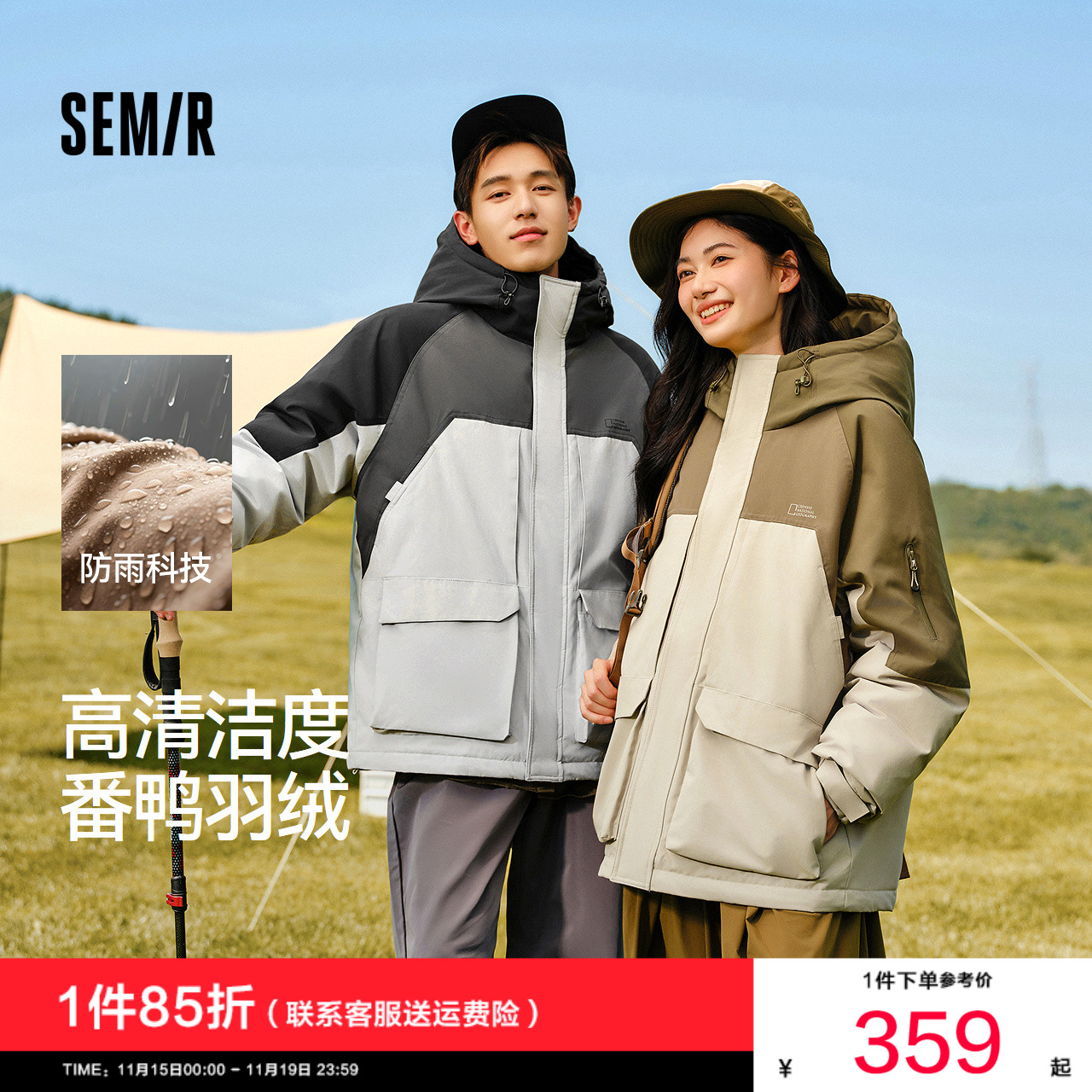 ɫѼޣ00322 160/80A/XS ɭг޷