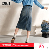 森柔牛仔 女士直筒裙复古 新款 商场同款 森马牛仔半身裙女开叉春季