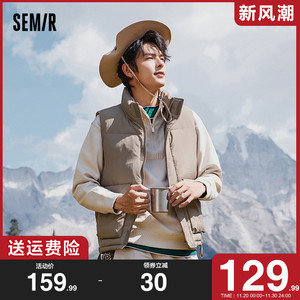 森马棉马甲男2023冬季新款男士马夹工装防风立领背心夹棉无袖坎肩