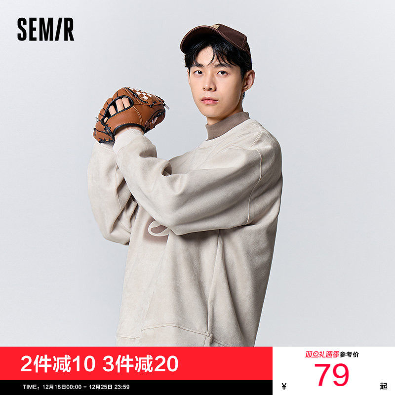 森马圆领卫衣仿麂皮潮流