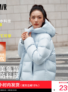 轻松|森马羽绒服女冬季蓝色三防发热紫色2025新款龟背连帽外套