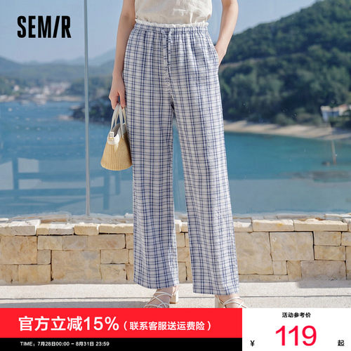 森马盐缩格子花边阔腿休闲裤女