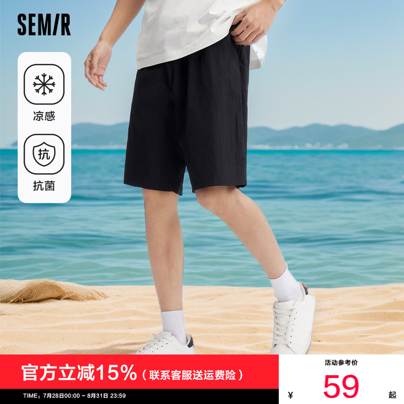 夏季五分休闲裤森马宽松时尚图片