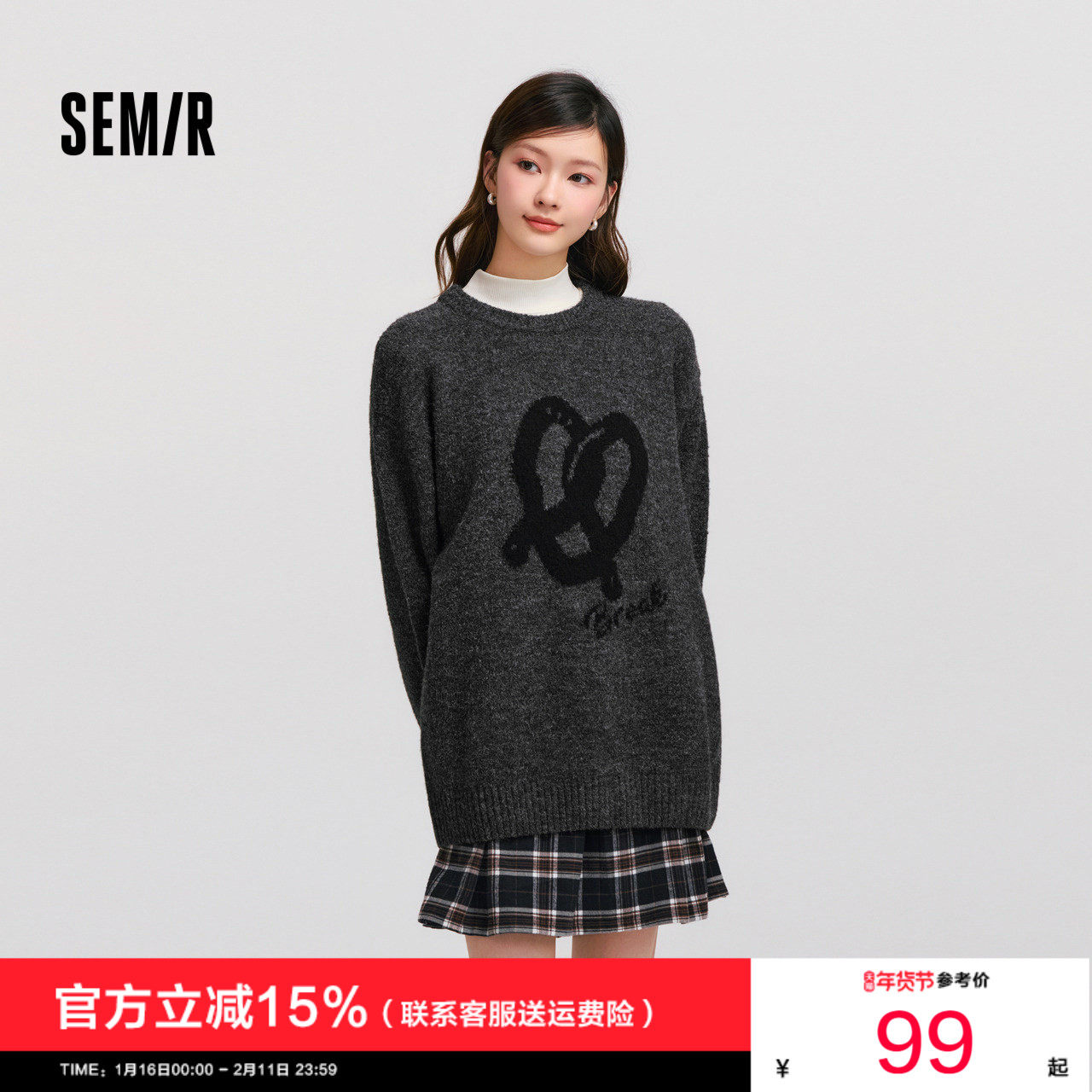 森马毛衣女中长款宽松落肩圆领毛衫休闲慵懒2025新款冬季提花衣服,女装/女士精品,毛针织衫,淘宝优惠券,粉丝福利购,淘宝优惠卷