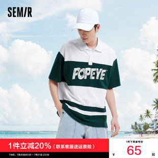 商场同款 男2025夏季 森马大力水手联名POLO衫 oversize 新款 情侣装